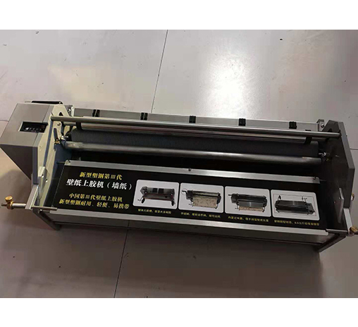 新型不锈钢塑钢