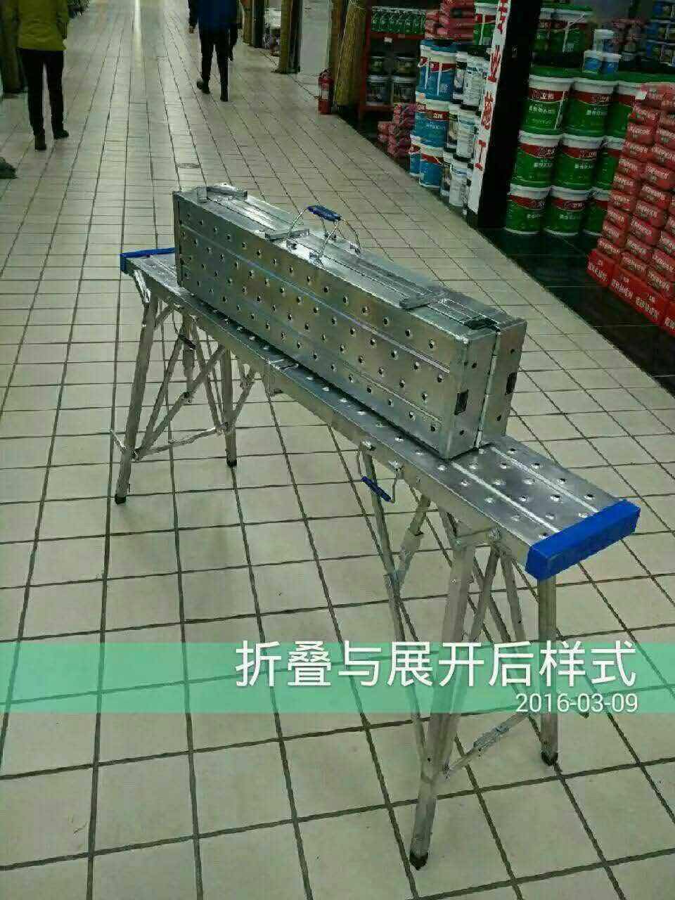 悍马款折叠马镫